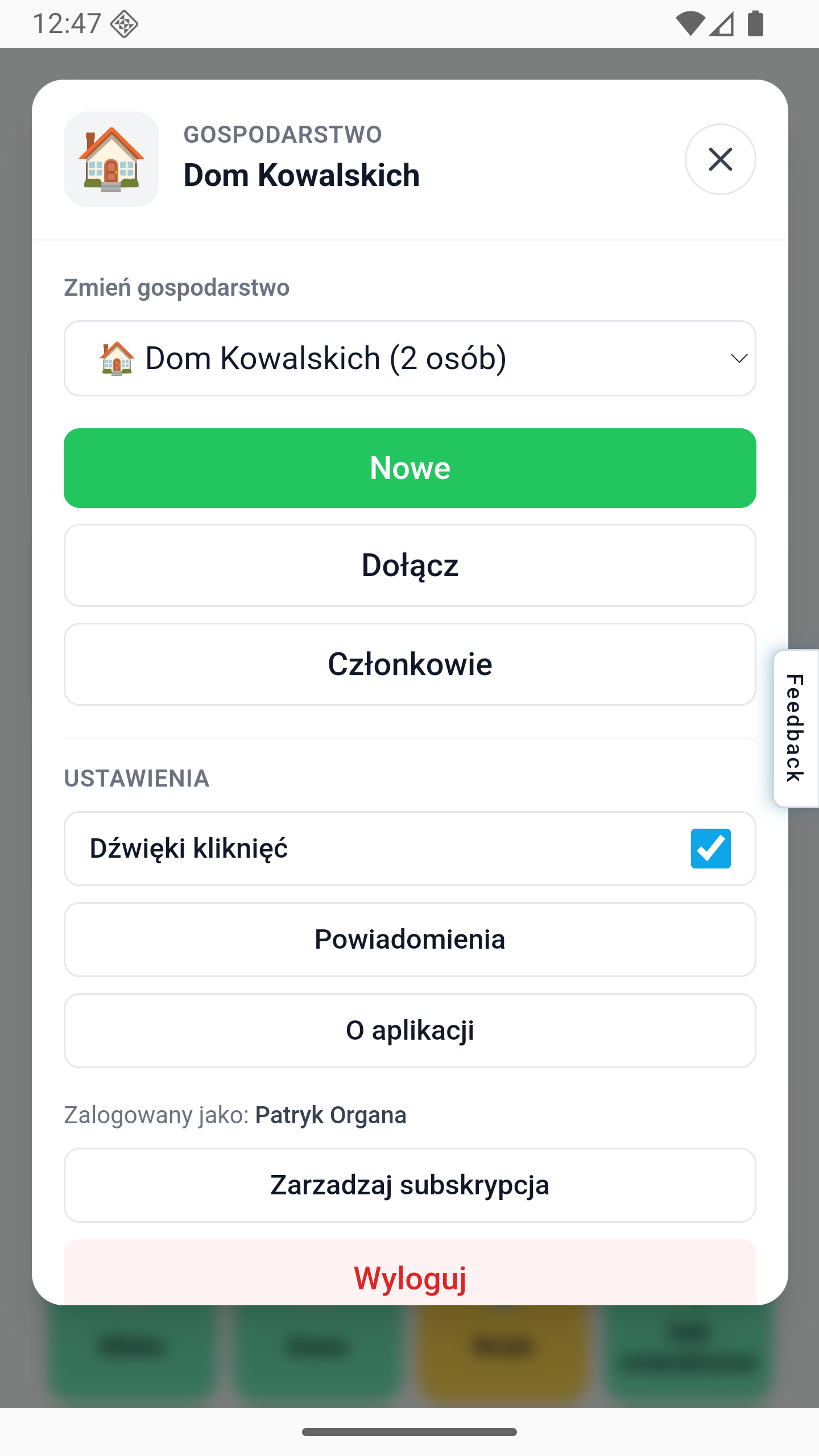 Household menu